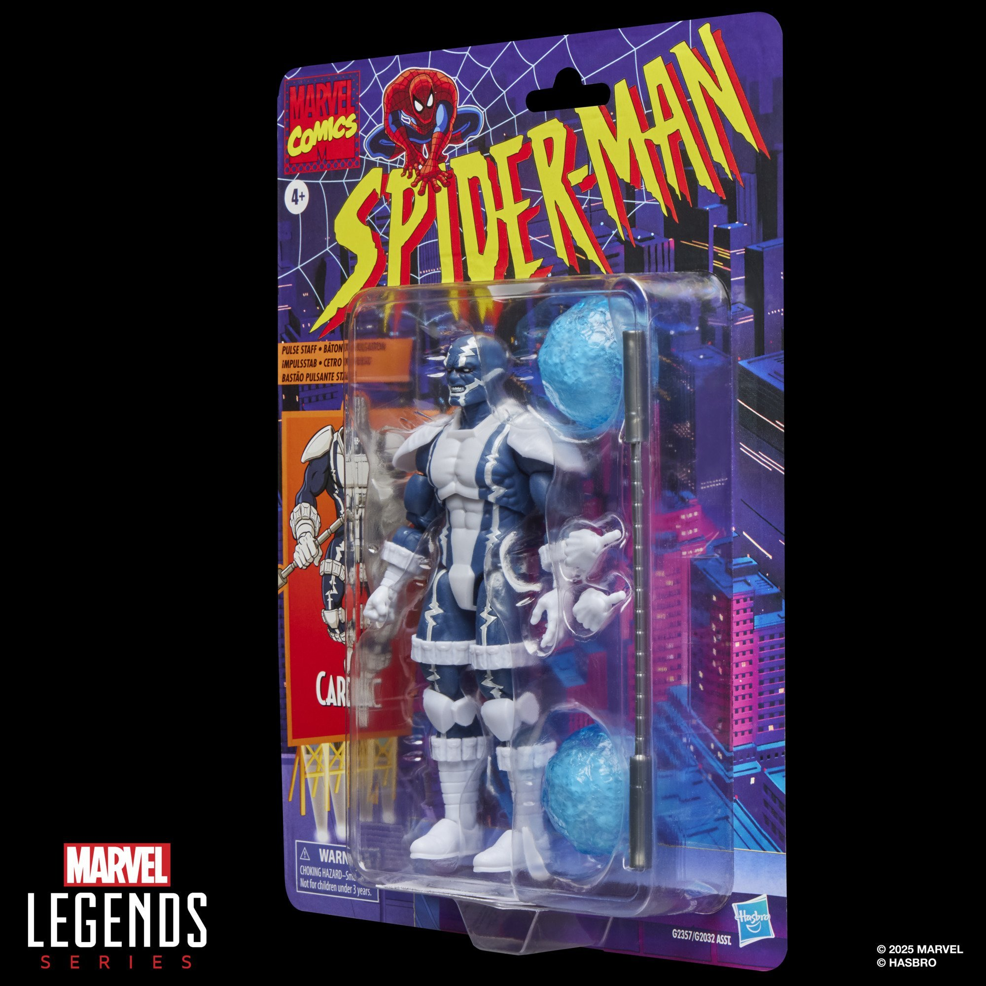 Marvel Legends Series Cardiac